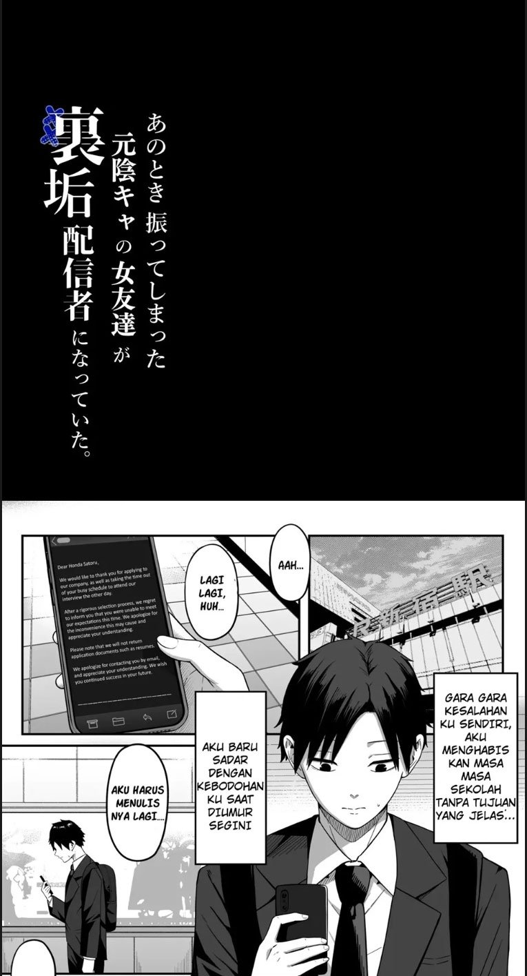 Anotoki Futta Moto Inkya - Chapter 01 2