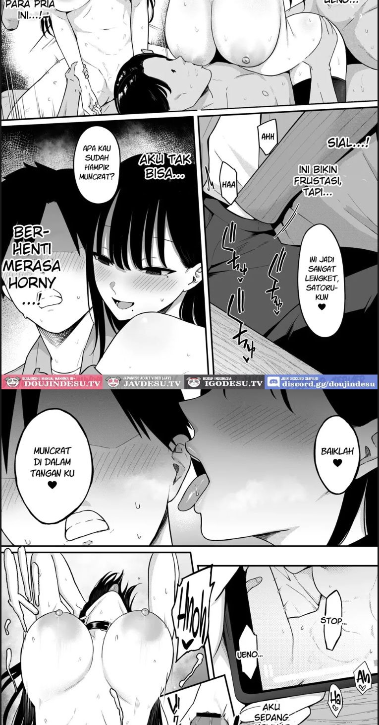 Anotoki Futta Moto Inkya - Chapter 01 29