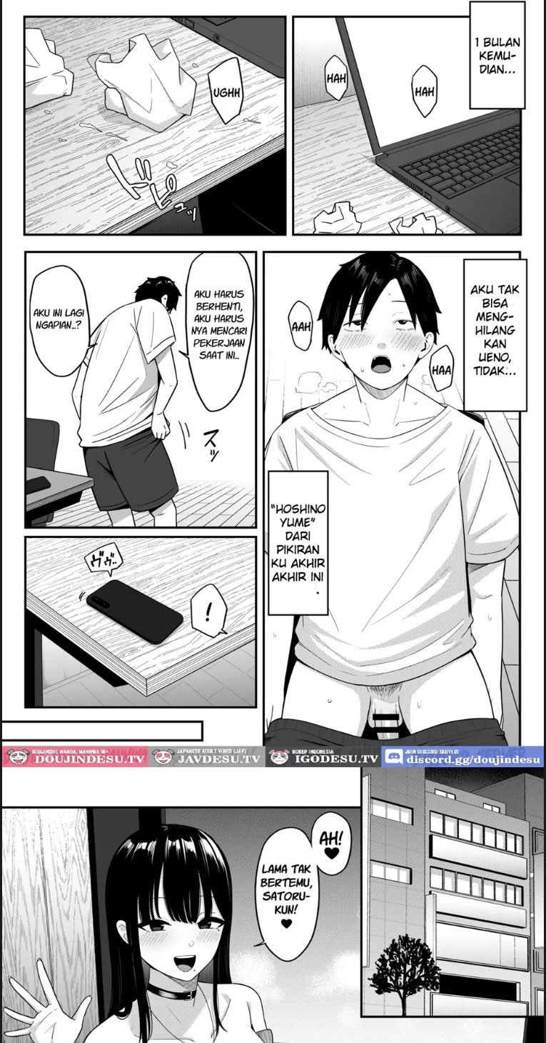 Anotoki Futta Moto Inkya - Chapter 01 22