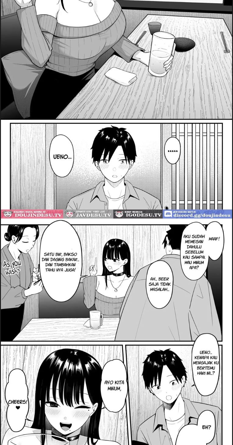 Anotoki Futta Moto Inkya - Chapter 01 23