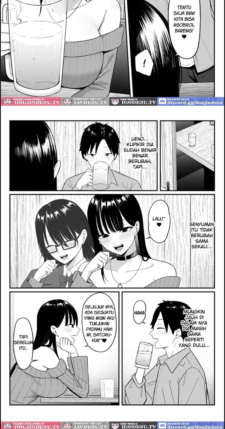 Anotoki Futta Moto Inkya - Chapter 01 24