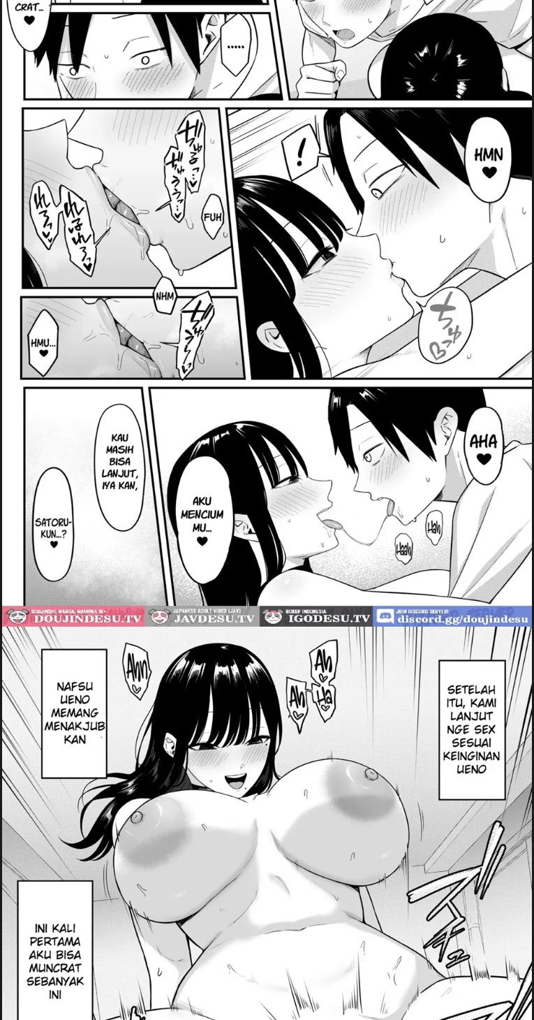 Anotoki Futta Moto Inkya - Chapter 01 38