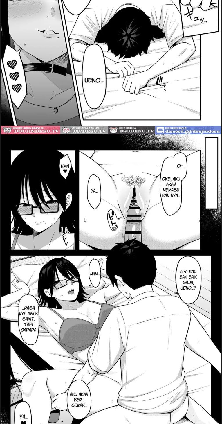 Anotoki Futta Moto Inkya - Chapter 01 33