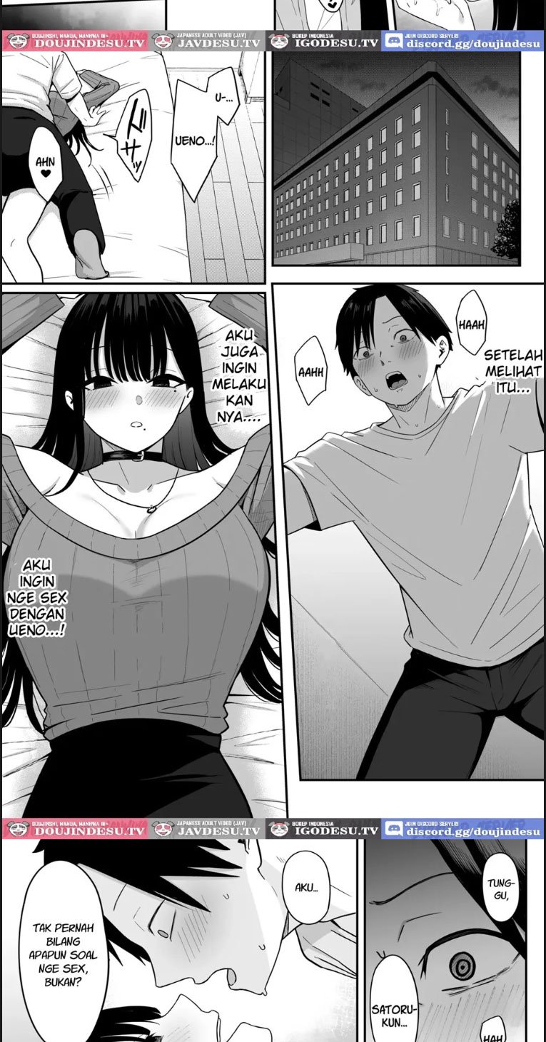 Anotoki Futta Moto Inkya - Chapter 01 31