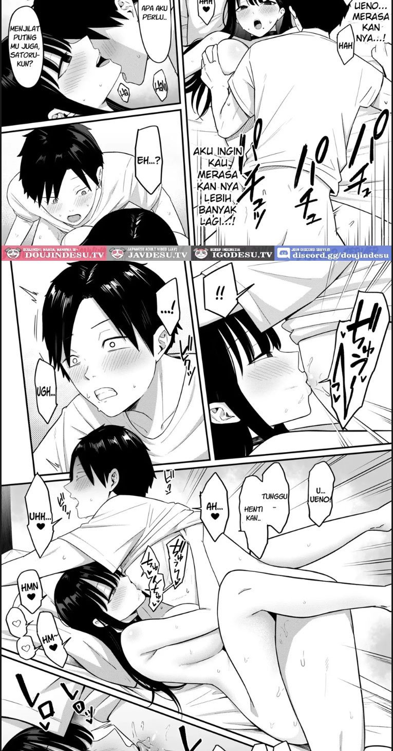 Anotoki Futta Moto Inkya - Chapter 01 36