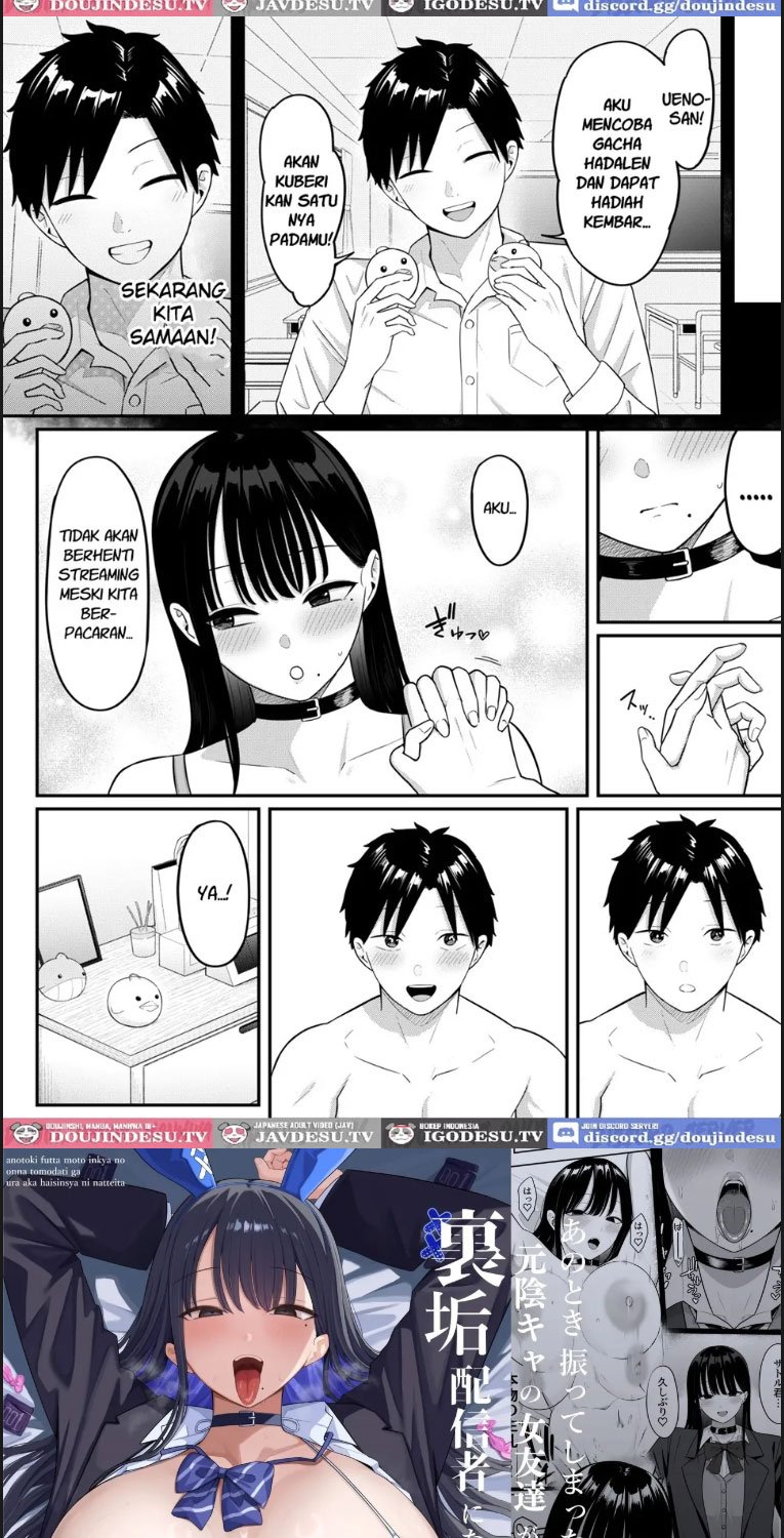 Anotoki Futta Moto Inkya - Chapter 01 60