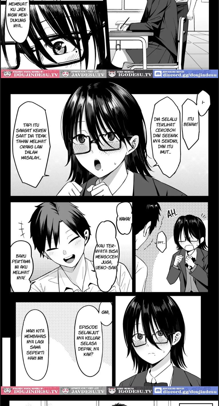 Anotoki Futta Moto Inkya - Chapter 01 7