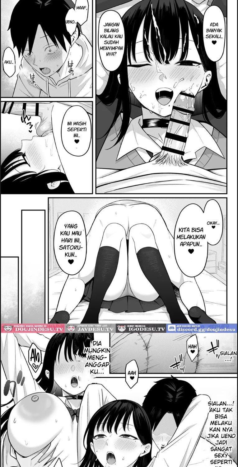 Anotoki Futta Moto Inkya - Chapter 01 49