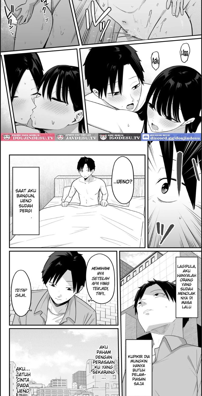 Anotoki Futta Moto Inkya - Chapter 01 42