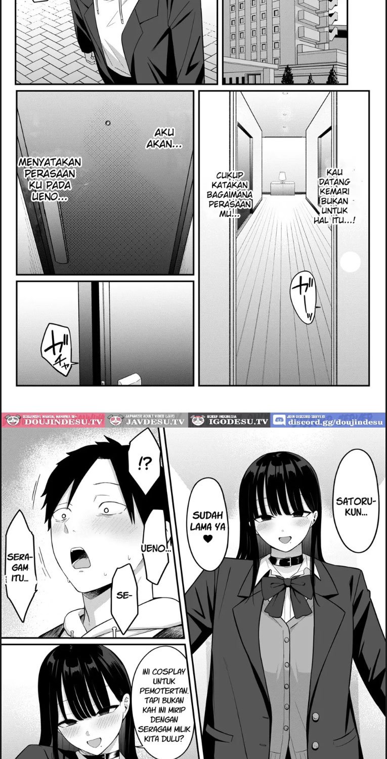 Anotoki Futta Moto Inkya - Chapter 01 44