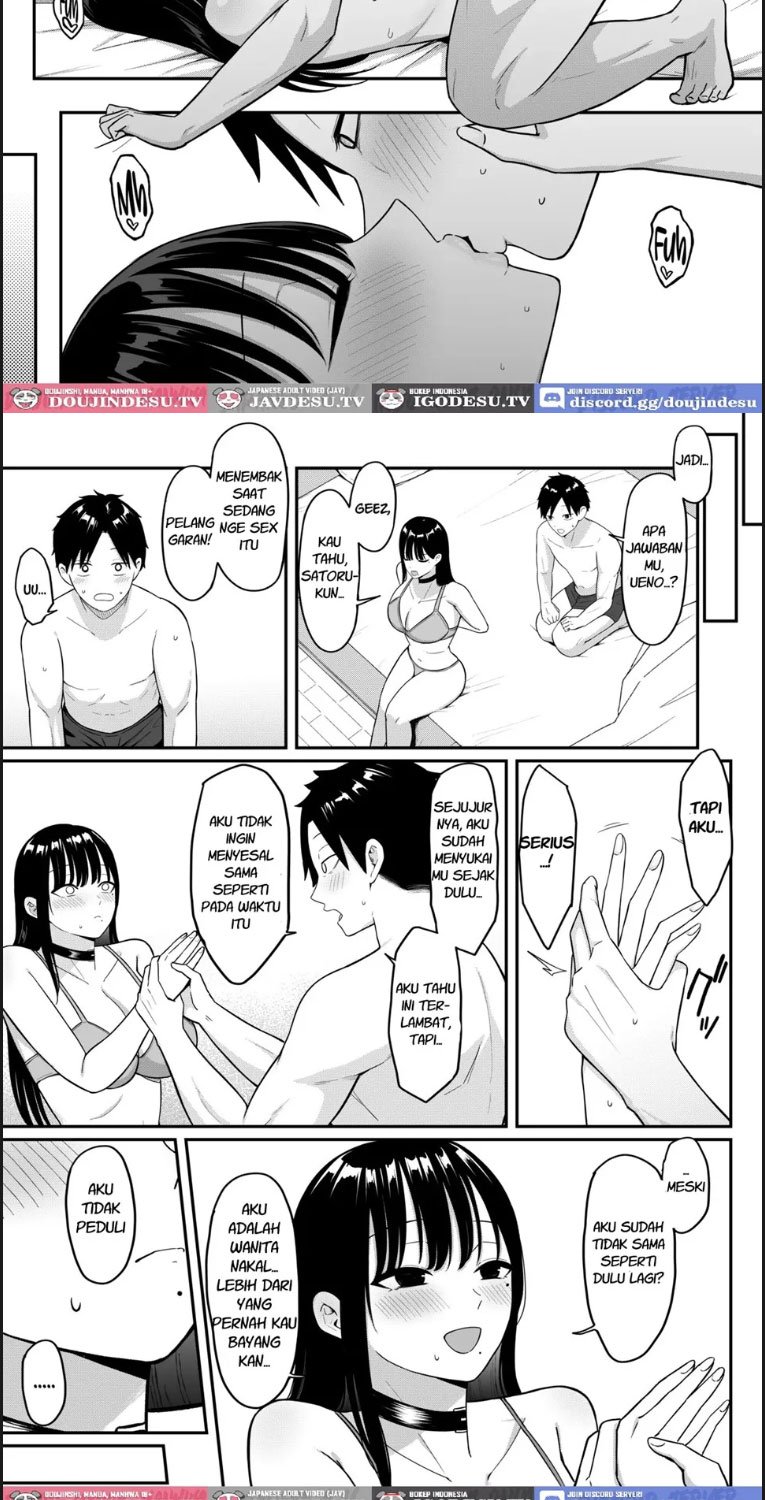 Anotoki Futta Moto Inkya - Chapter 01 59