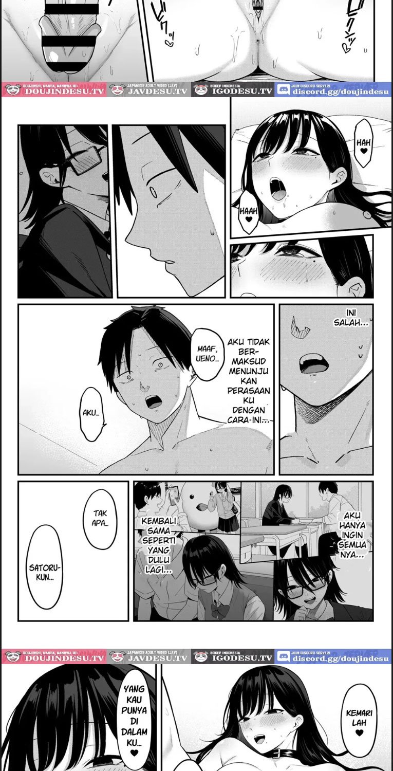 Anotoki Futta Moto Inkya - Chapter 01 54