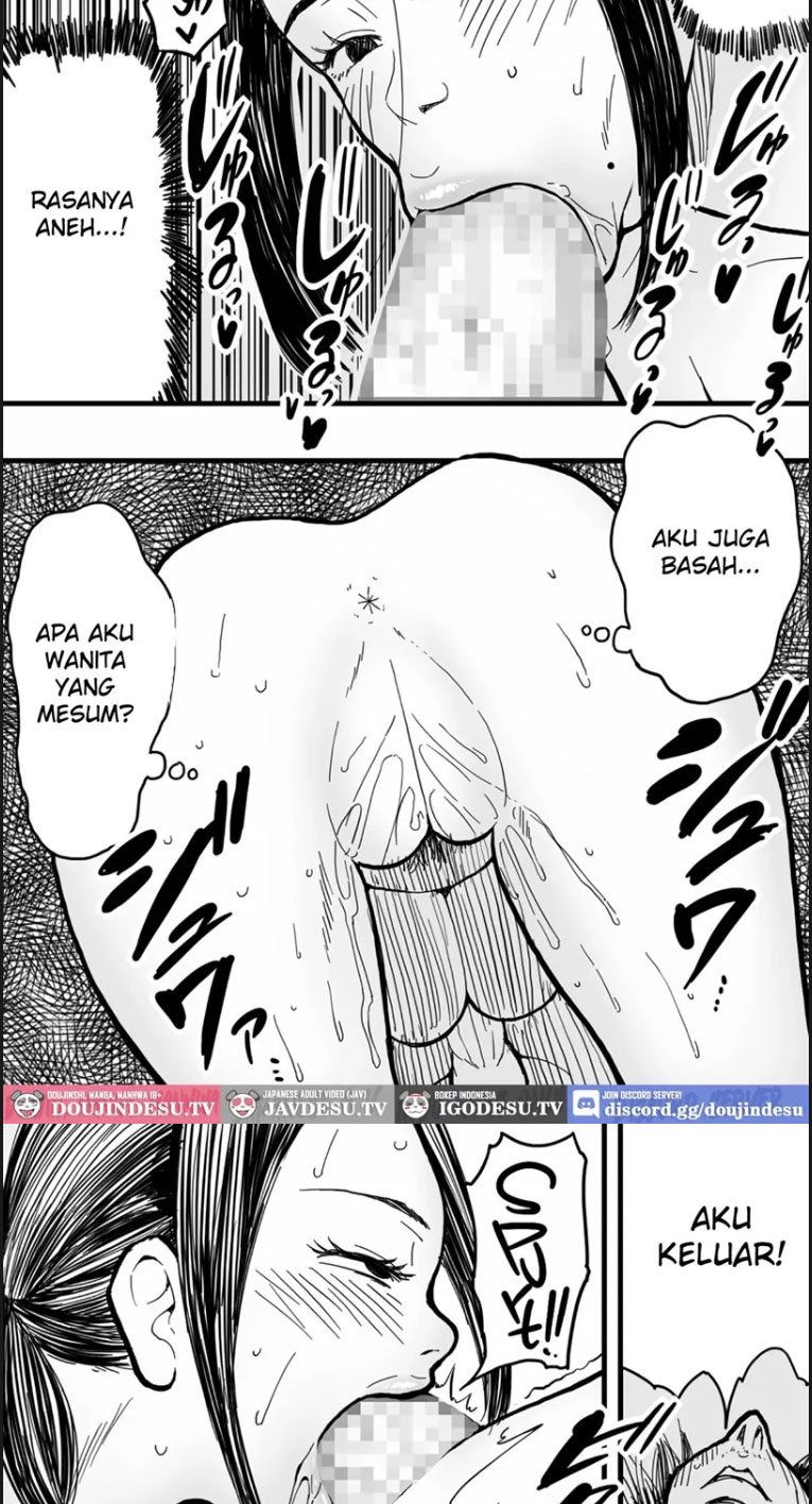 Anata ga Tsumi - Chapter 01 20