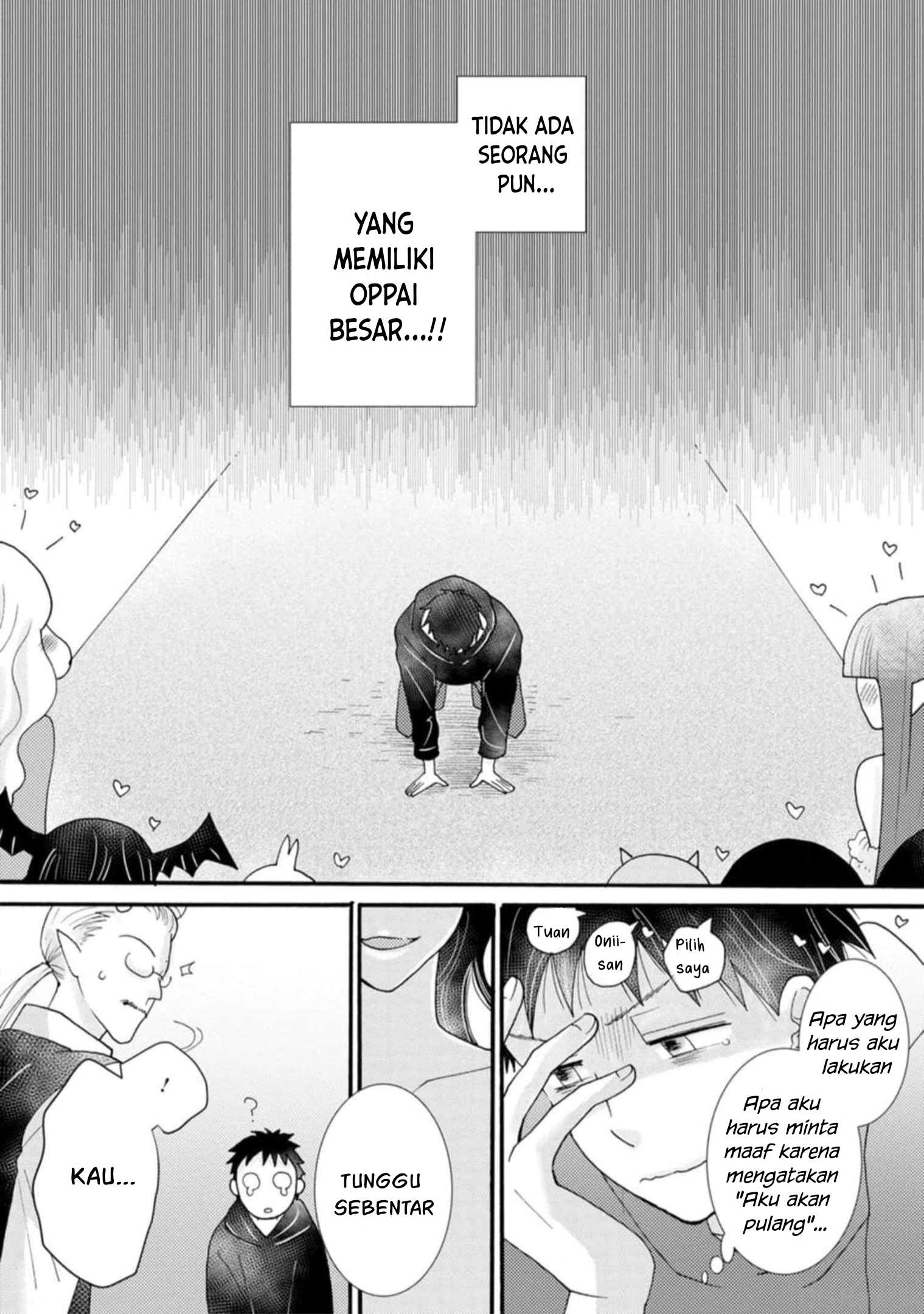 Ataerareta Skill wo Tsukatte Kasei de Isekai Bijotachi to Ichaicha shitai - Chapter 15 29 Ataerareta Skill wo Tsukatte Kasei de Isekai Bijotachi to Ichaicha shitai - Chapter 15 29