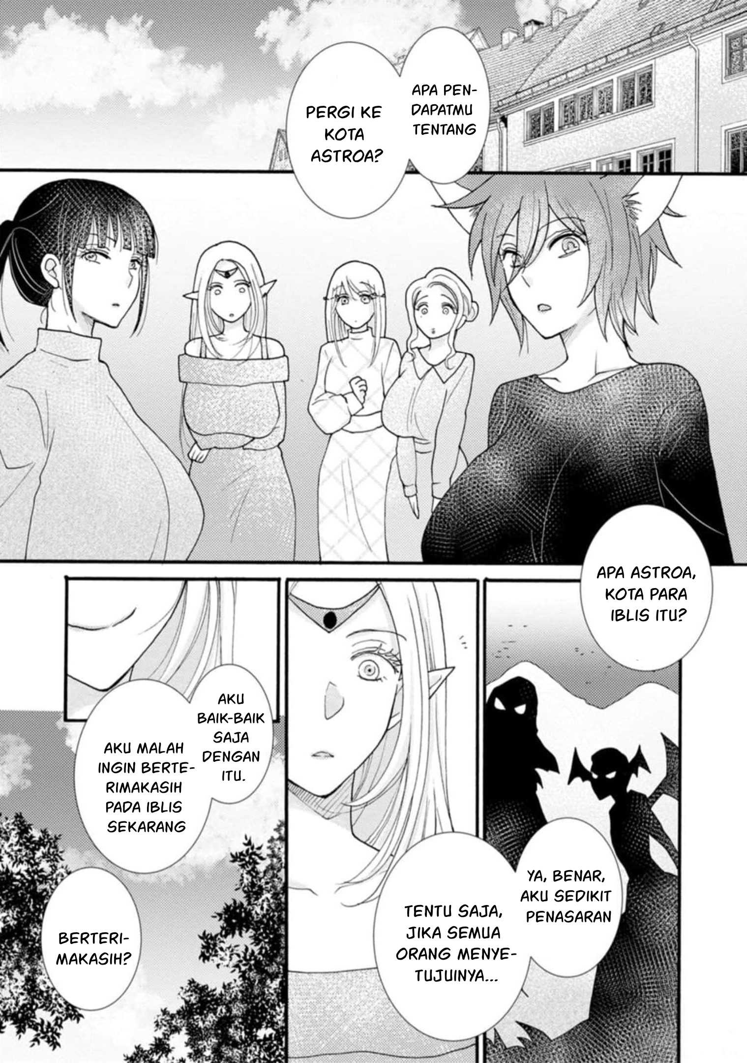 Ataerareta Skill wo Tsukatte Kasei de Isekai Bijotachi to Ichaicha shitai - Chapter 15 12 Ataerareta Skill wo Tsukatte Kasei de Isekai Bijotachi to Ichaicha shitai - Chapter 15 12