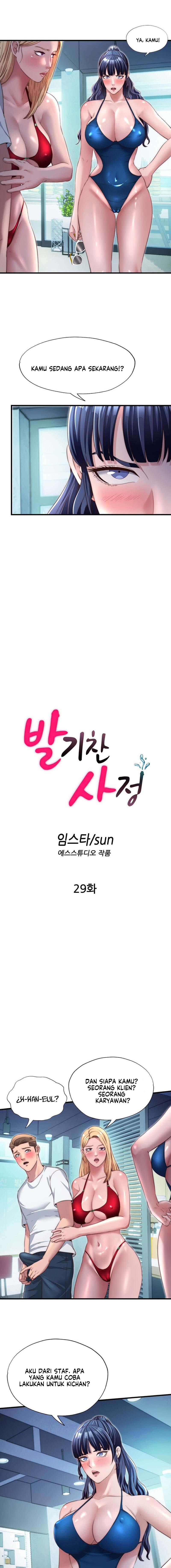 A Situation Full of Erections - Chapter 29 4 A Situation Full of Erections - Chapter 29 4