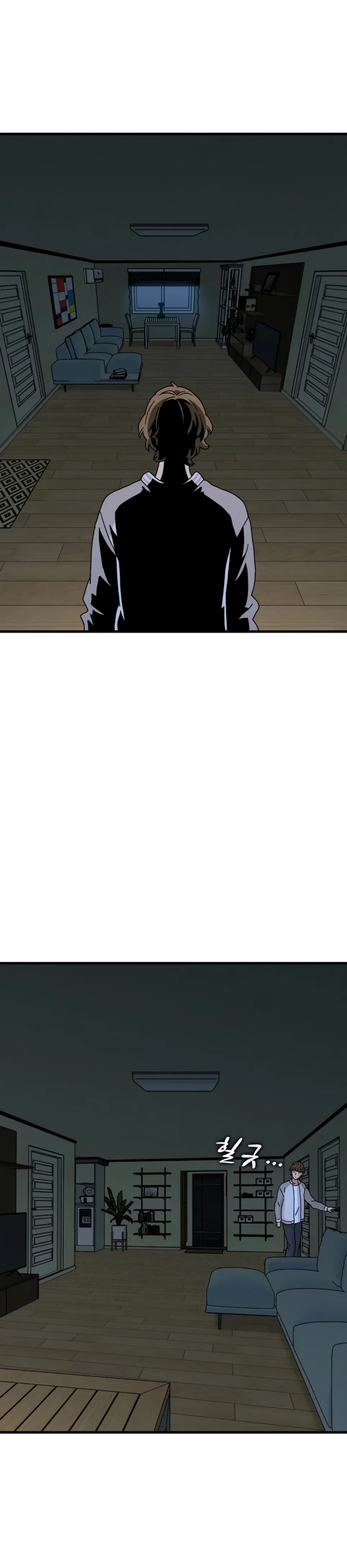 A Turning Point - Chapter 100 28 A Turning Point - Chapter 100 28