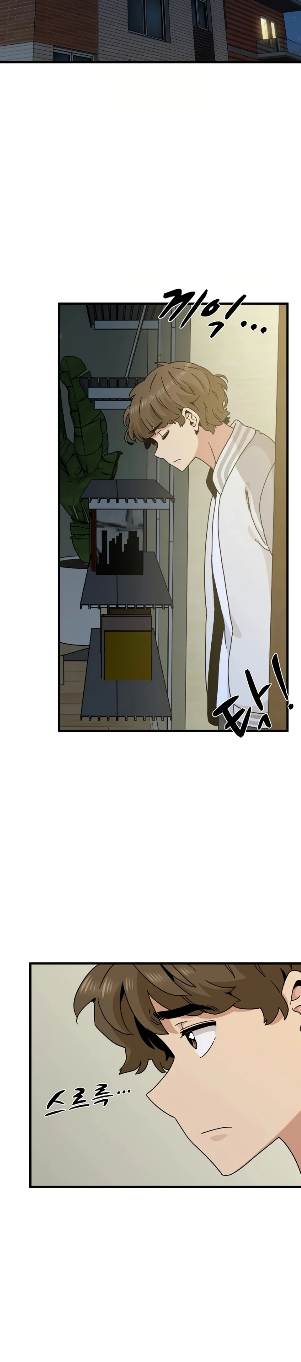 A Turning Point - Chapter 100 27 A Turning Point - Chapter 100 27