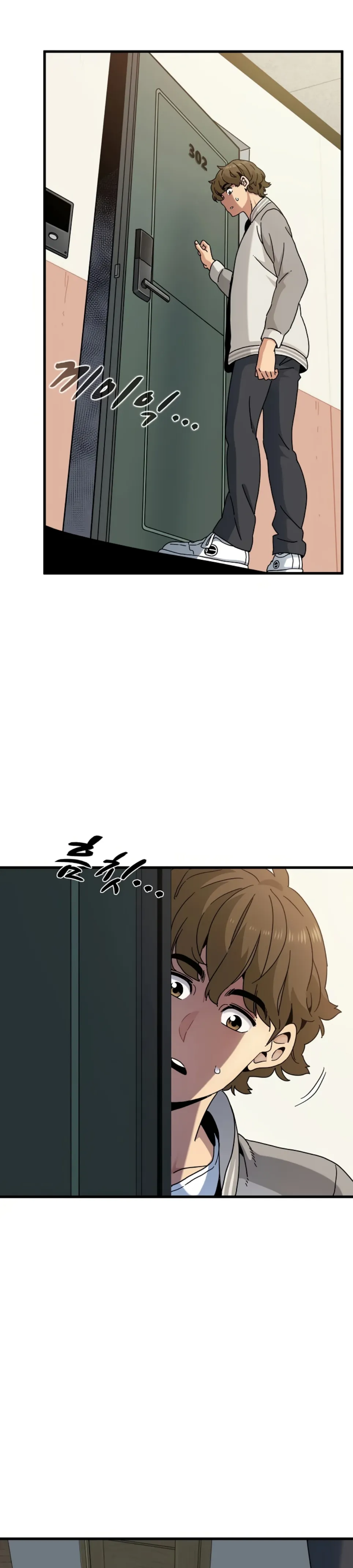 A Turning Point - Chapter 100 11 A Turning Point - Chapter 100 11