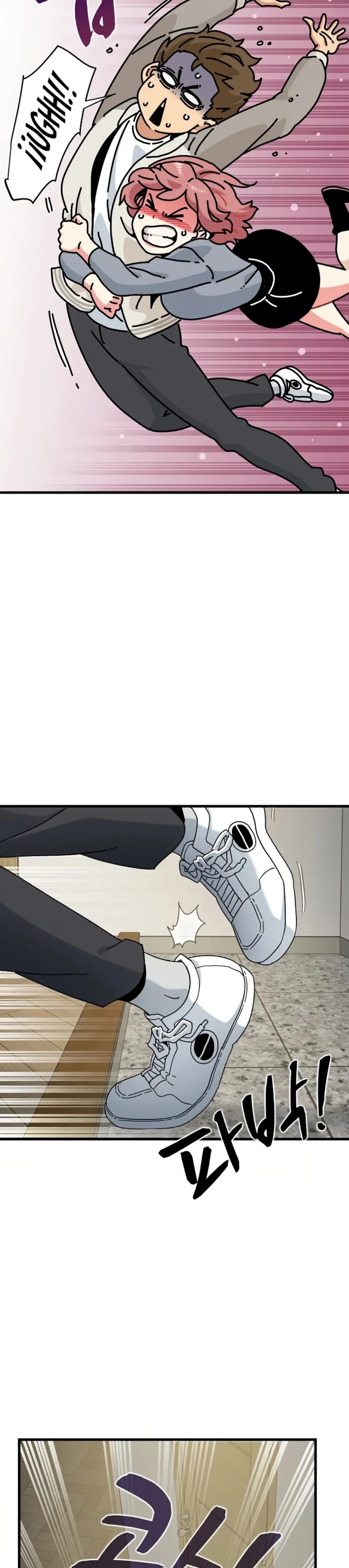 A Turning Point - Chapter 100 14 A Turning Point - Chapter 100 14