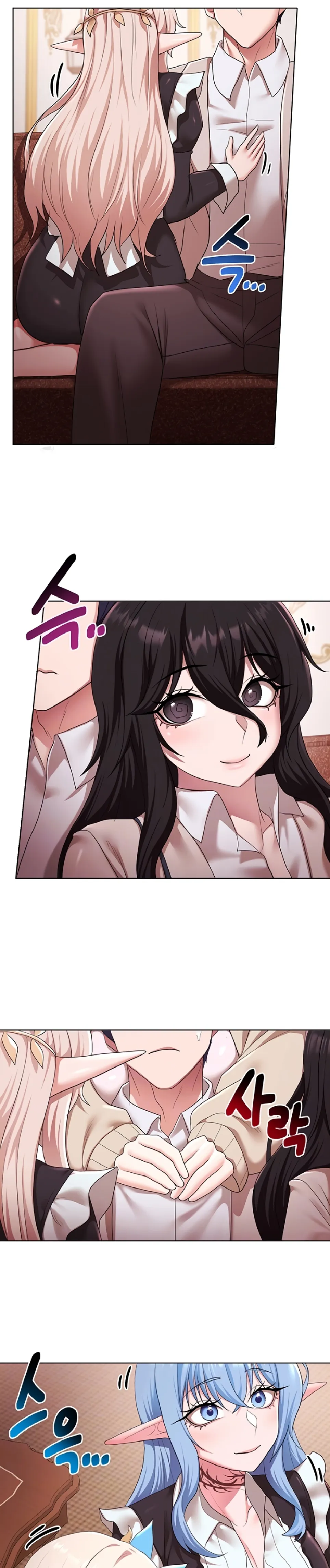 For Sale: Fallen Lady, Never Used - Chapter 62 3