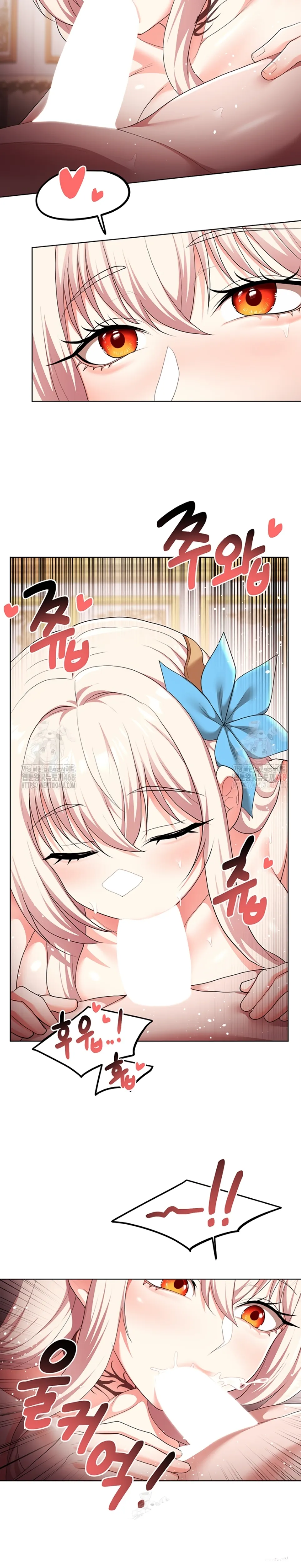 For Sale: Fallen Lady, Never Used - Chapter 62 18