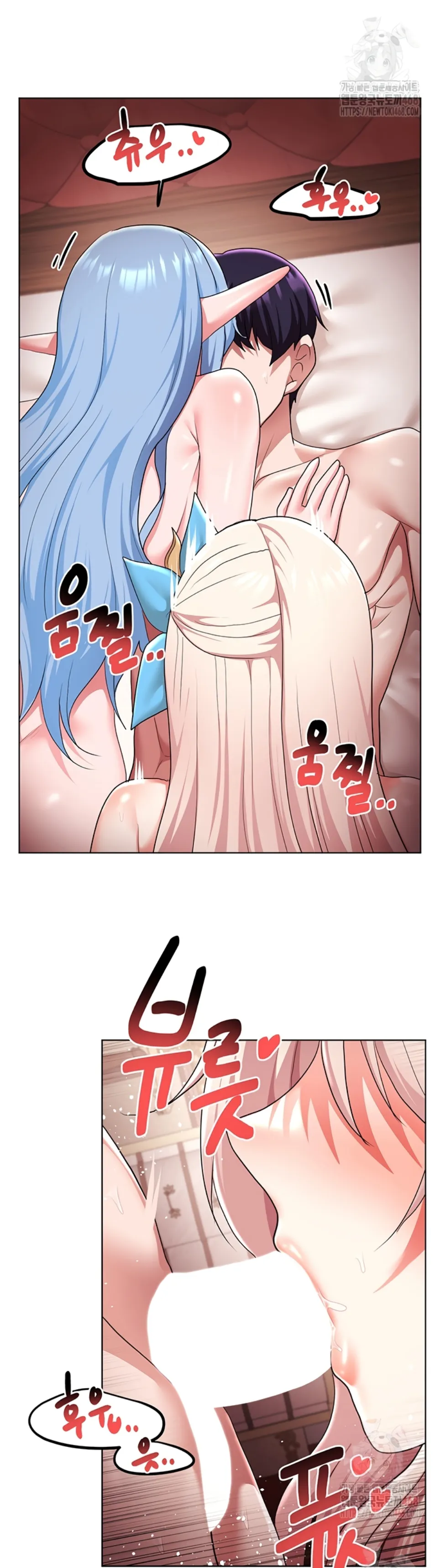 For Sale: Fallen Lady, Never Used - Chapter 62 19