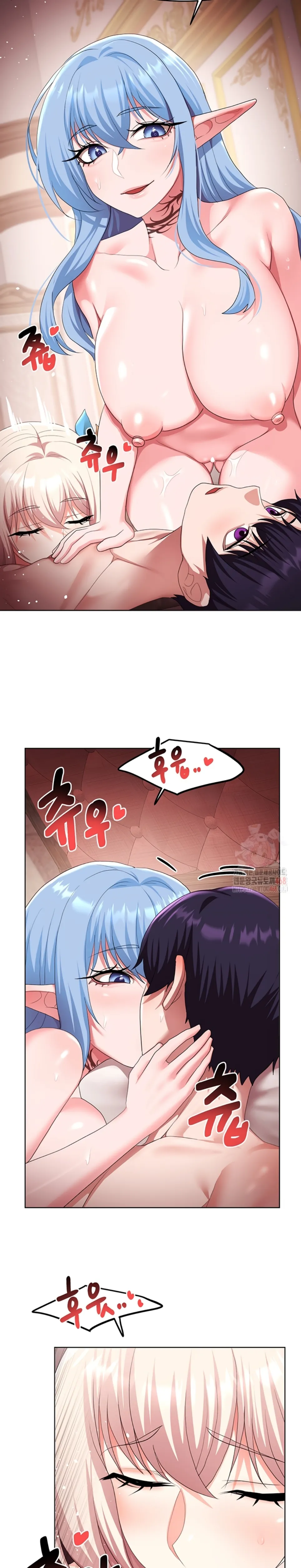 For Sale: Fallen Lady, Never Used - Chapter 62 16