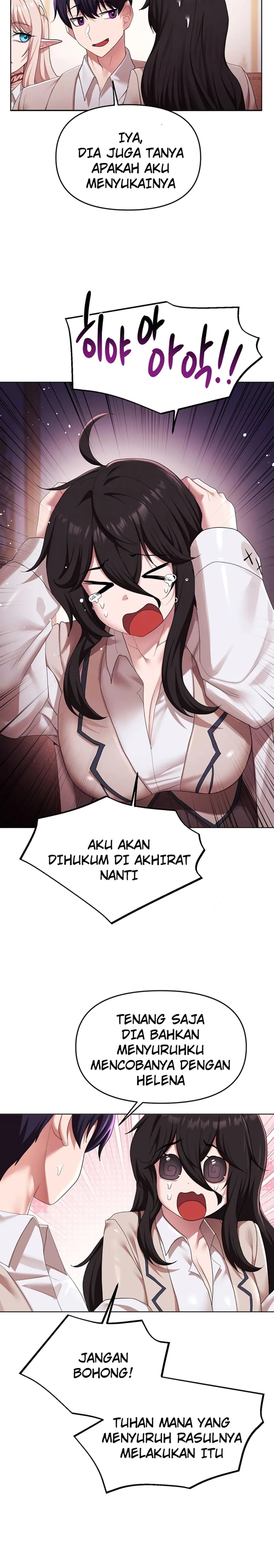 For Sale: Fallen Lady, Never Used - Chapter 62 7