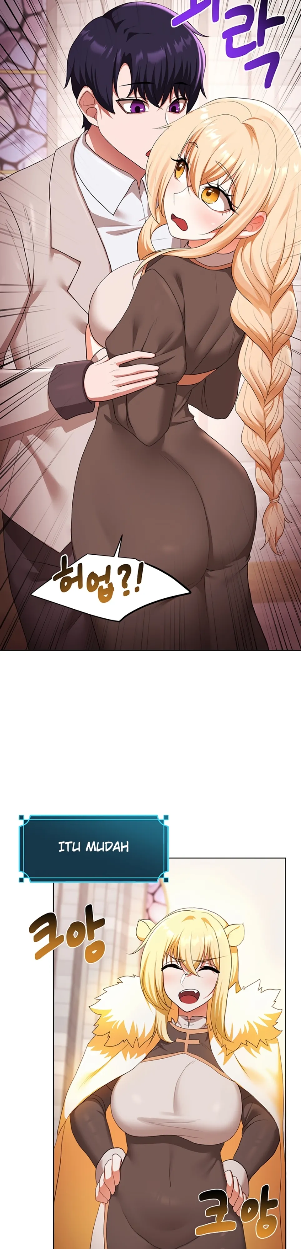 For Sale: Fallen Lady, Never Used - Chapter 58 22