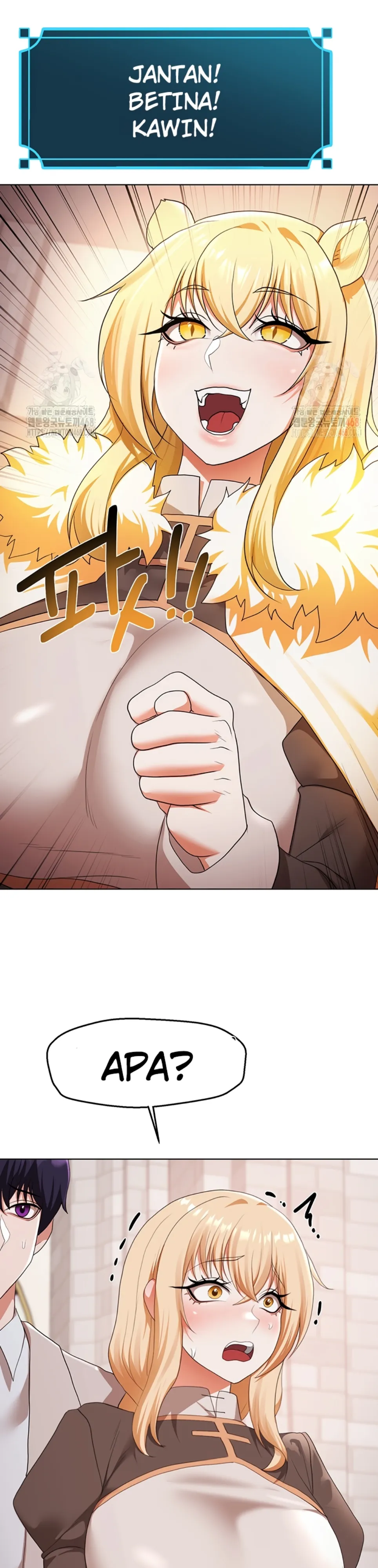 For Sale: Fallen Lady, Never Used - Chapter 58 24