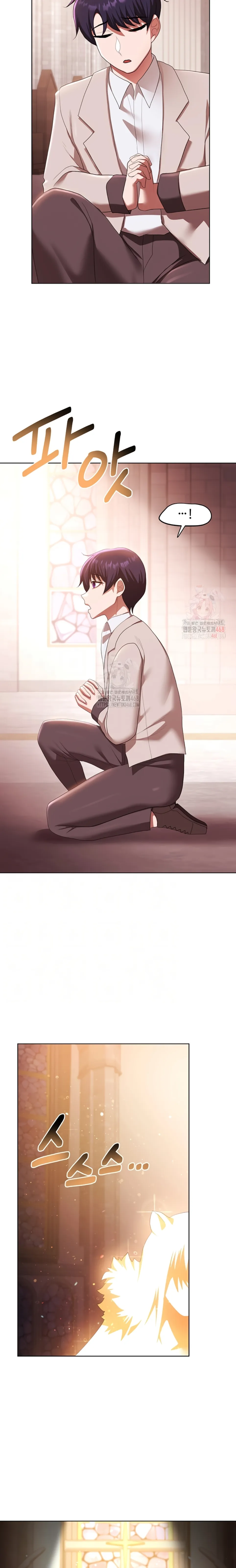 For Sale: Fallen Lady, Never Used - Chapter 58 7
