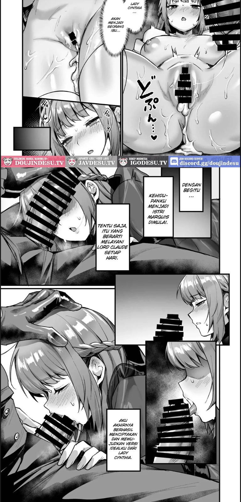 Goei Kishi no Irekawari - Chapter 01 22 Goei Kishi no Irekawari - Chapter 01 22