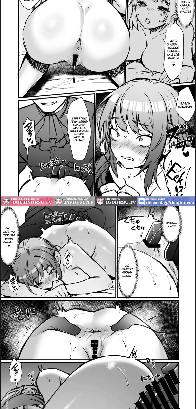 Goei Kishi no Irekawari - Chapter 01 26 Goei Kishi no Irekawari - Chapter 01 26