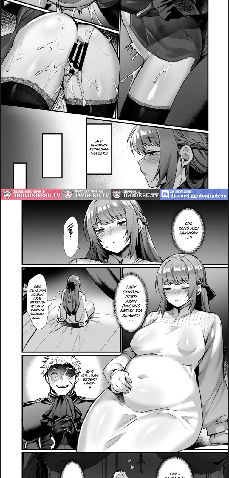 Goei Kishi no Irekawari - Chapter 01 24 Goei Kishi no Irekawari - Chapter 01 24