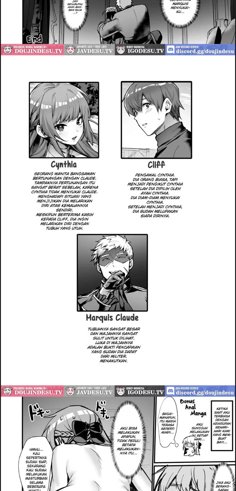 Goei Kishi no Irekawari - Chapter 01 25 Goei Kishi no Irekawari - Chapter 01 25