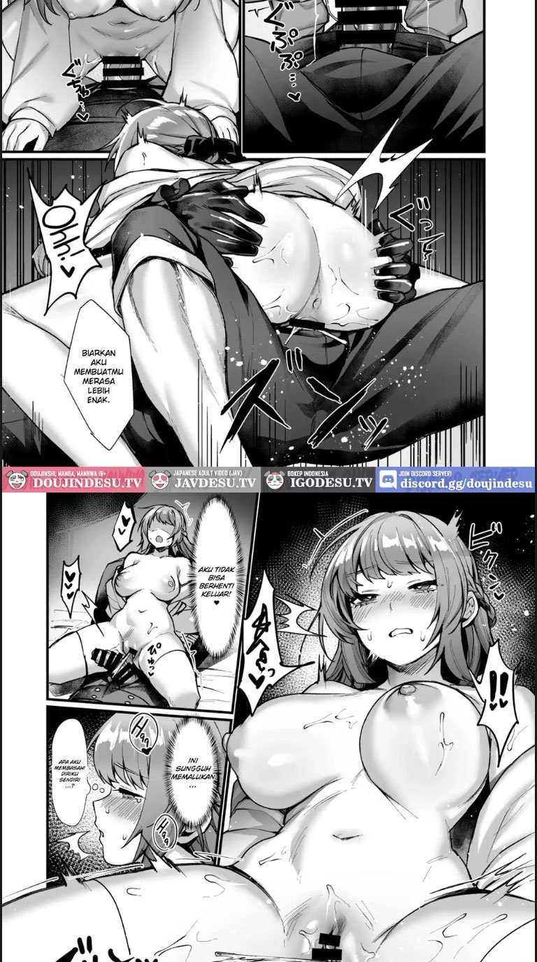 Goei Kishi no Irekawari - Chapter 01 18 Goei Kishi no Irekawari - Chapter 01 18