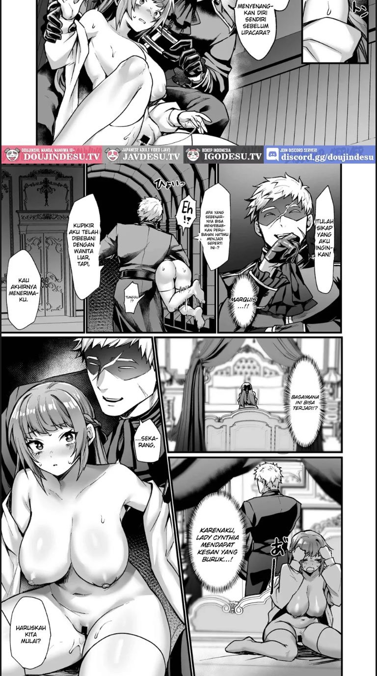 Goei Kishi no Irekawari - Chapter 01 11 Goei Kishi no Irekawari - Chapter 01 11