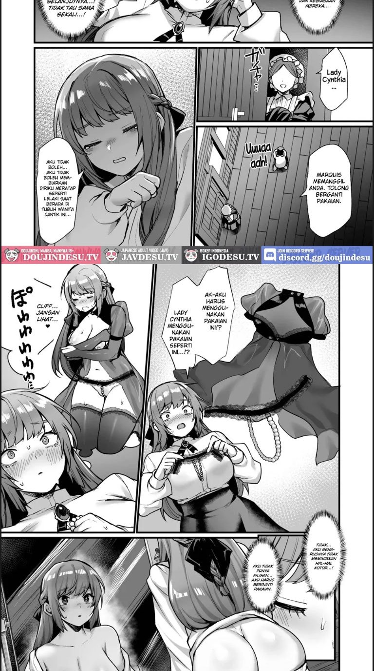 Goei Kishi no Irekawari - Chapter 01 6 Goei Kishi no Irekawari - Chapter 01 6