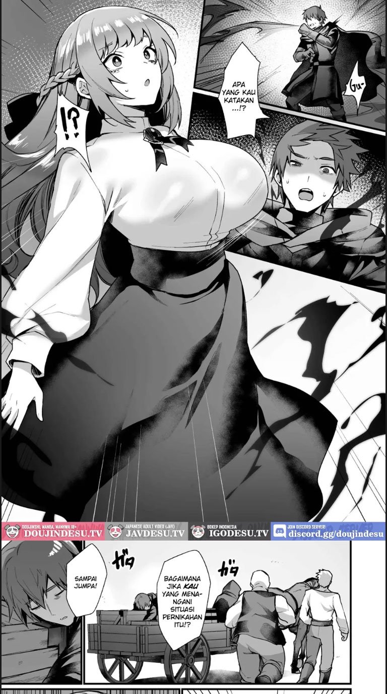 Goei Kishi no Irekawari - Chapter 01 4 Goei Kishi no Irekawari - Chapter 01 4