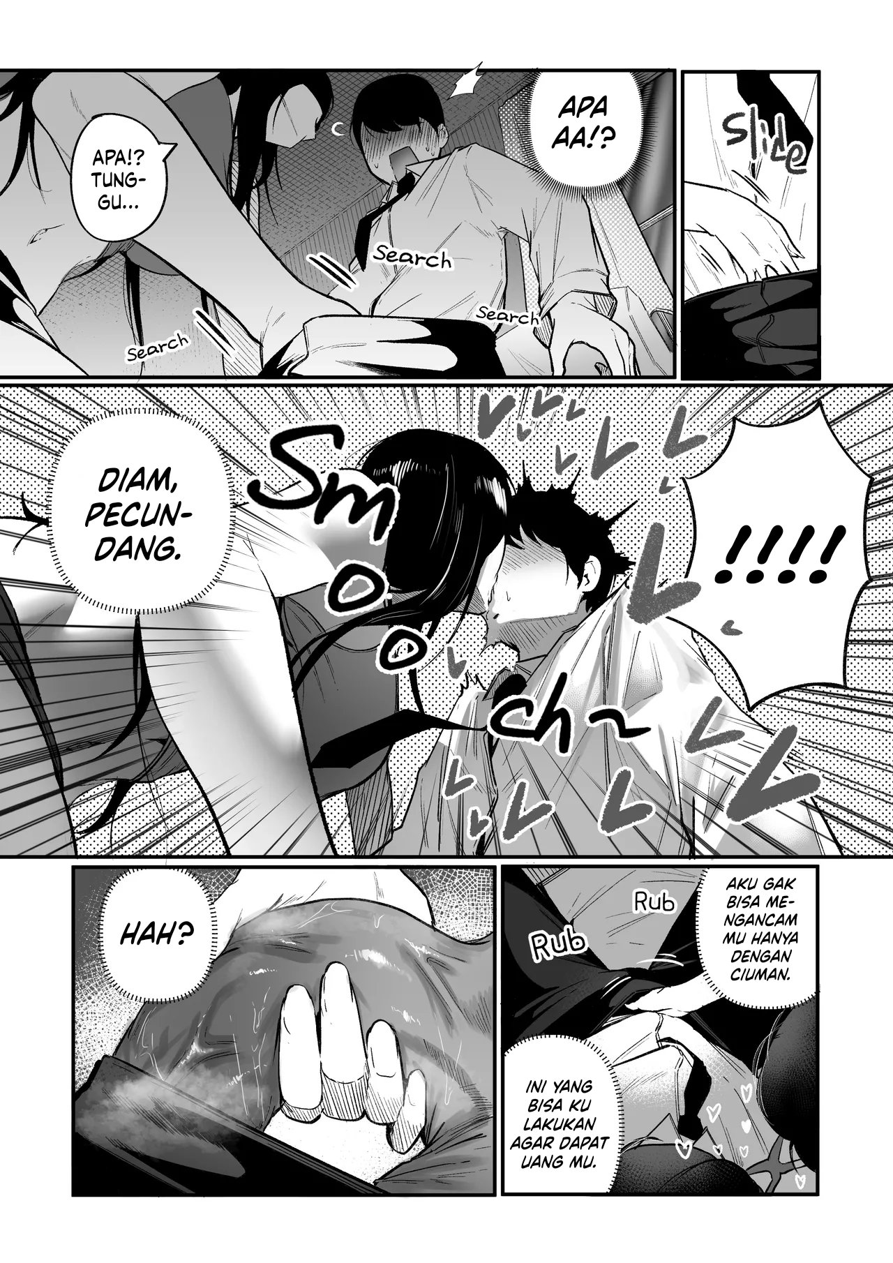 Glamor Furyou Joshi ni Ijimerareta ga Doukyo suru Koto ni Shita - Chapter 1 14