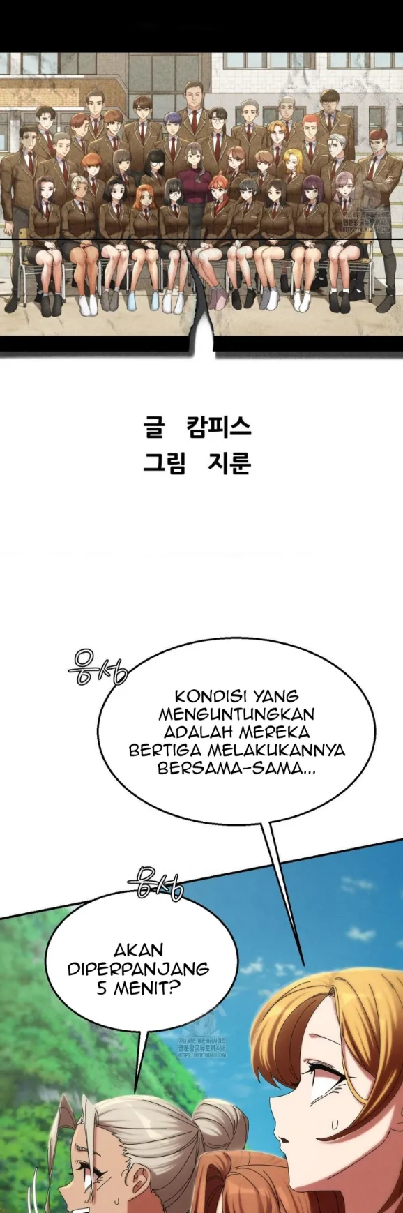 Grade 3 Class 5 - Chapter 113 2