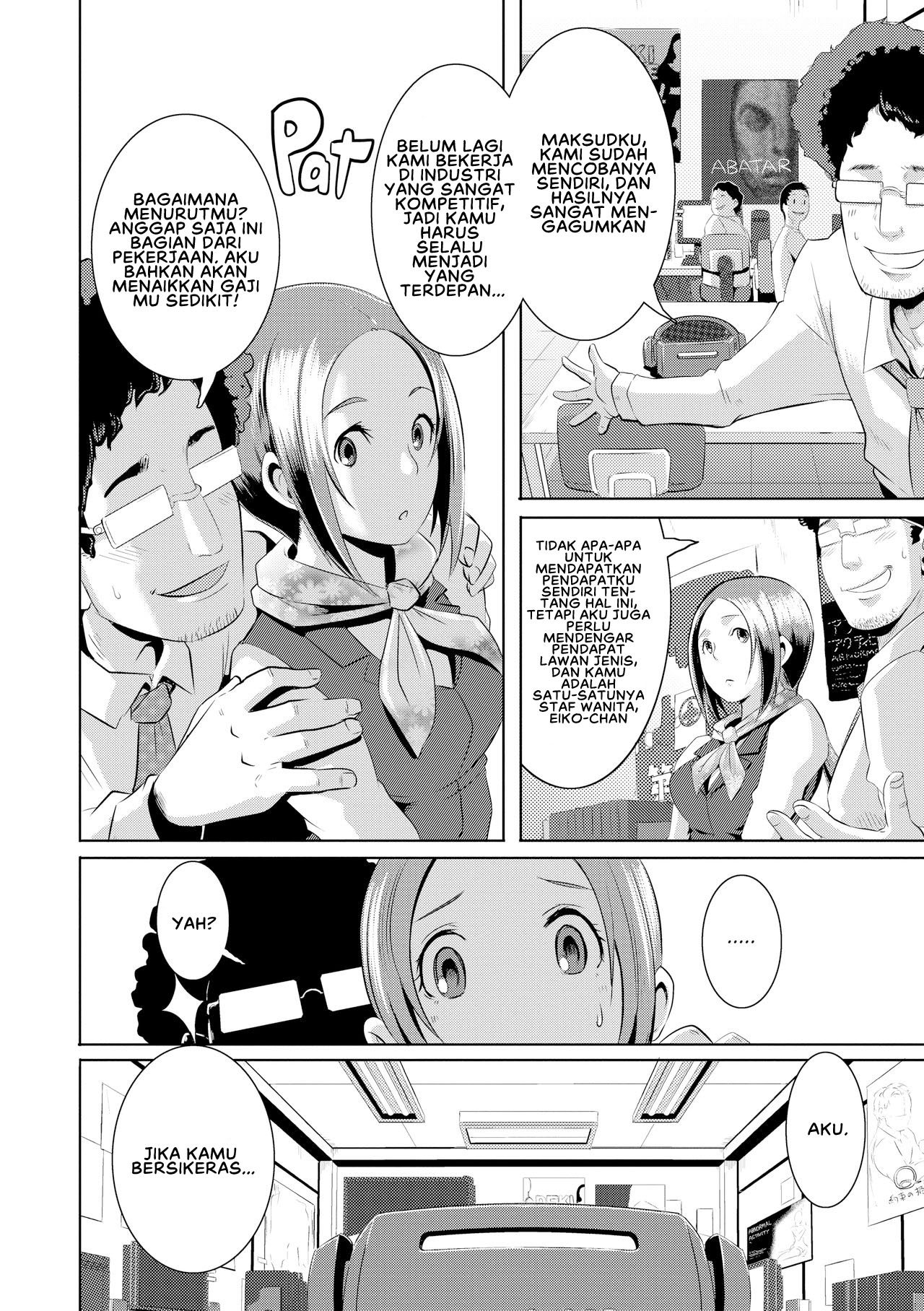 Dirty Docking - Chapter 08 4 Dirty Docking - Chapter 08 4