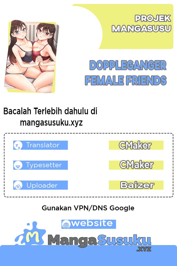 Doppelganger Female Friends - Chapter 26 1