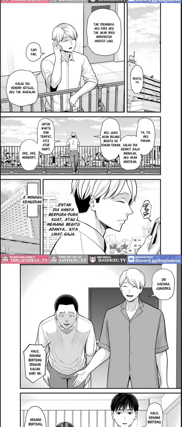 Doujin Seisozuma Netorase - Chapter 05 8