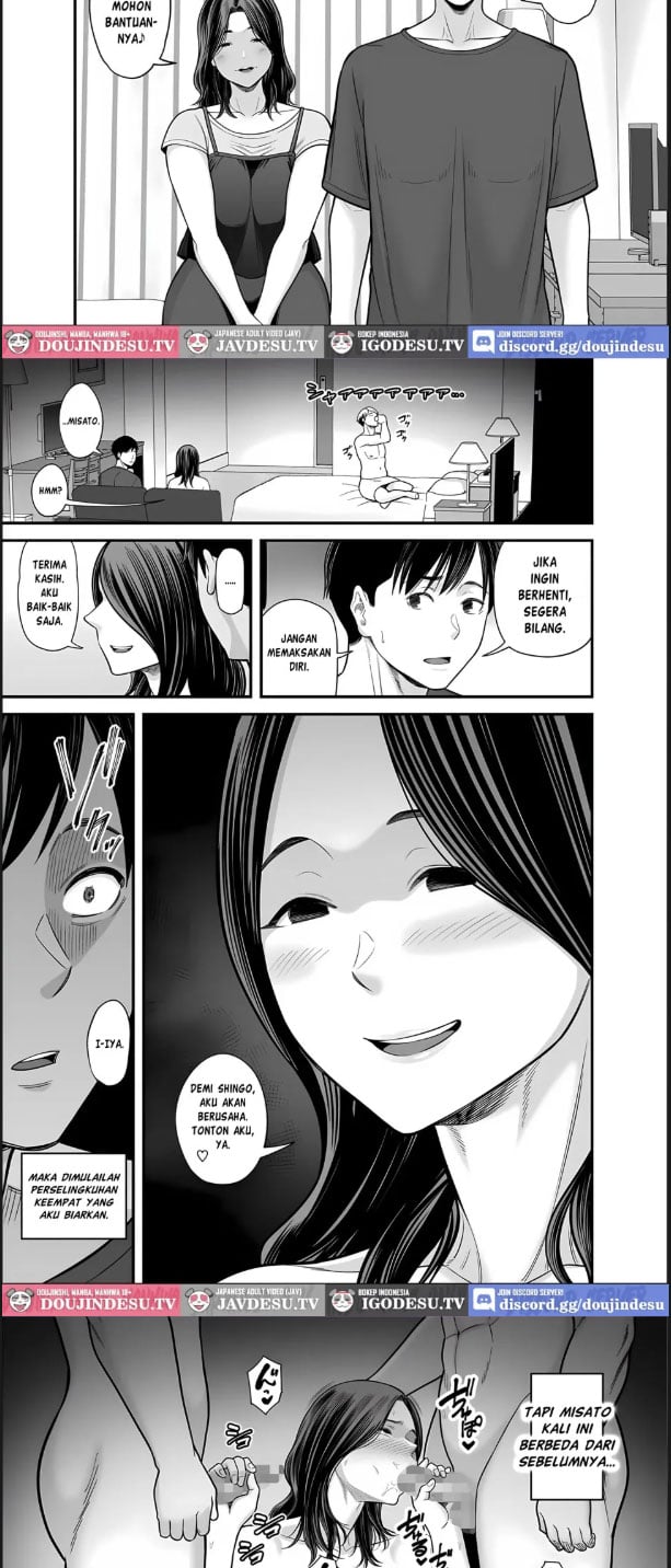 Doujin Seisozuma Netorase - Chapter 05 9