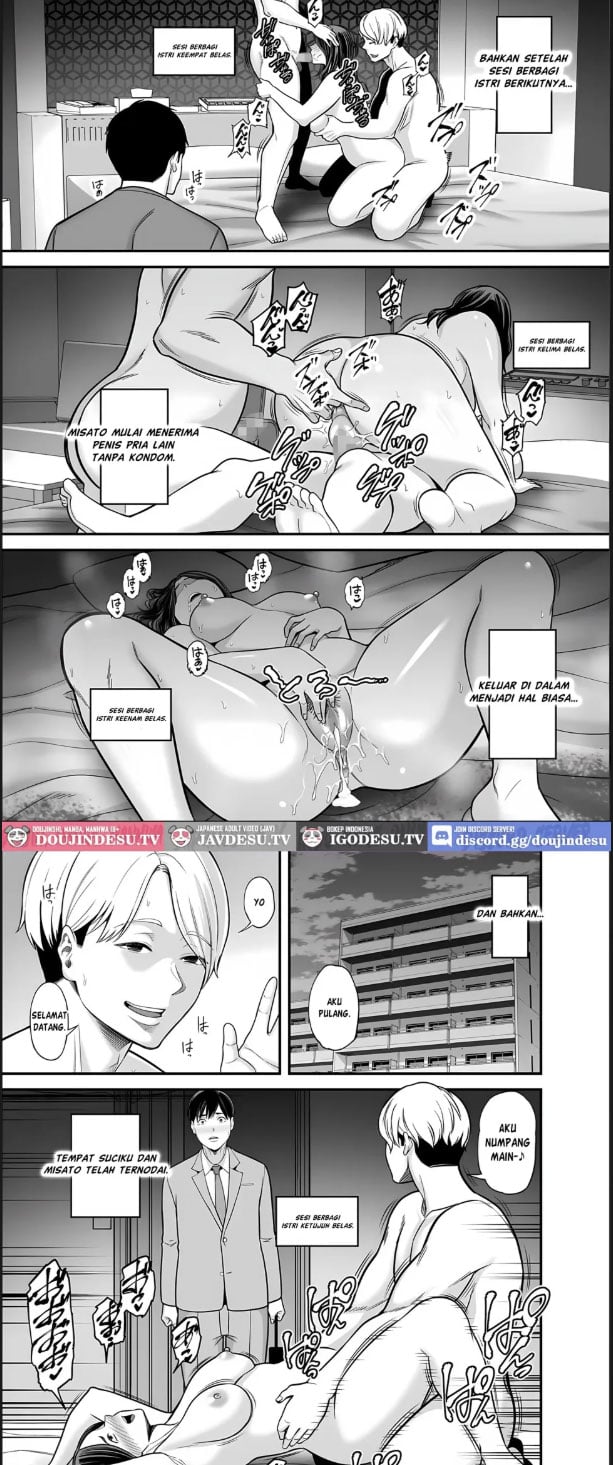 Doujin Seisozuma Netorase - Chapter 05 28