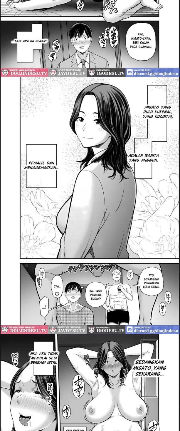 Doujin Seisozuma Netorase - Chapter 05 29