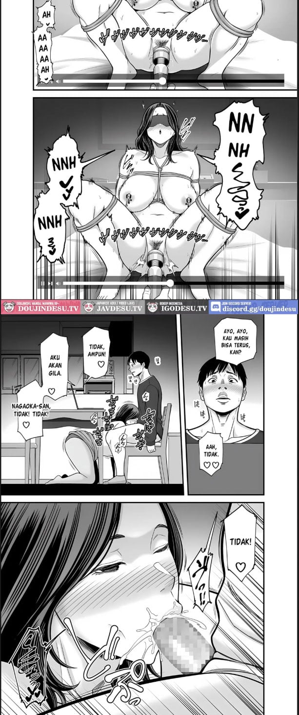 Doujin Seisozuma Netorase - Chapter 05 21