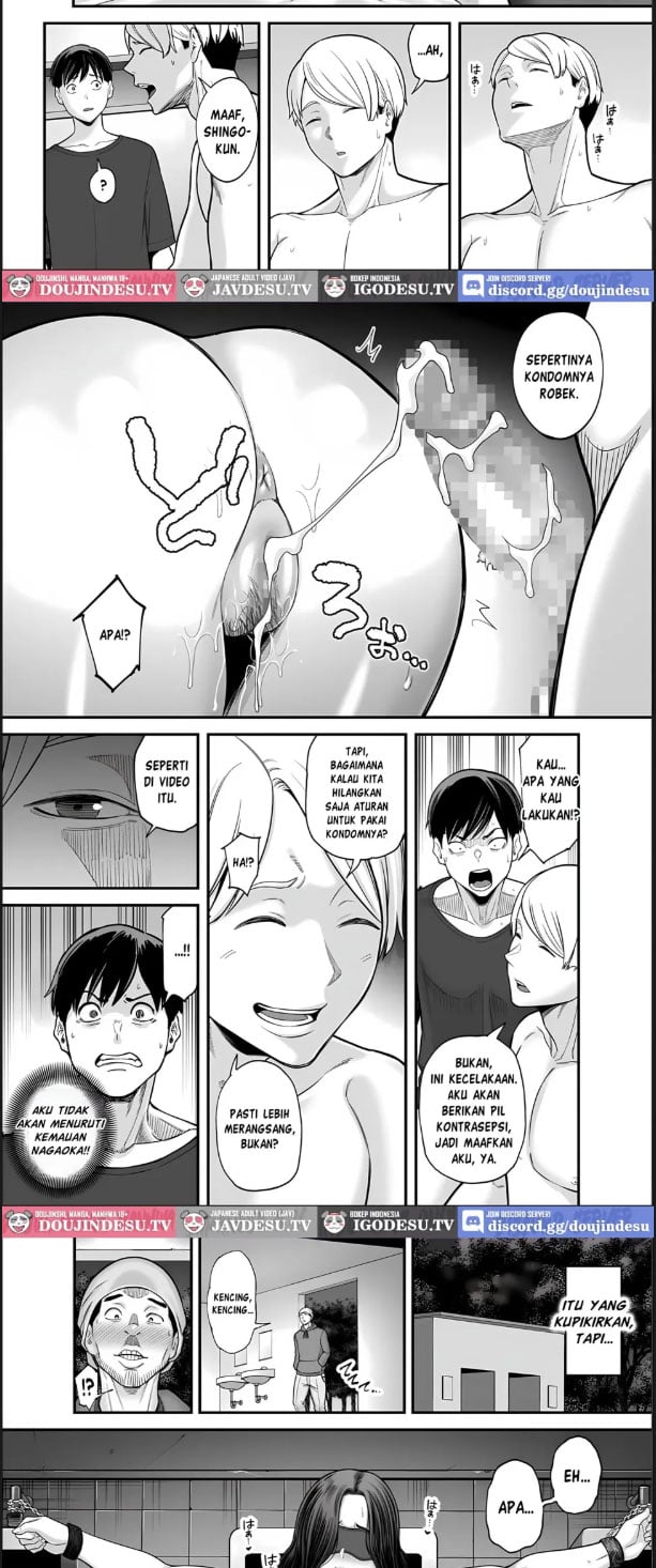 Doujin Seisozuma Netorase - Chapter 05 26